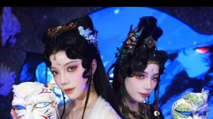 When I saw the Green-White Snake Nuo dance at BW, it was even performed by twins!