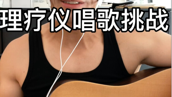 Hát xong một bài mà cắn lưỡi đến mười lần