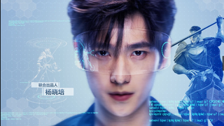 The King's Avatar EN SUB S01E25