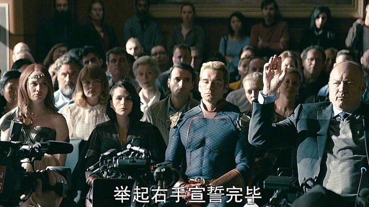 Black Cloak: If you haven’t seen it, you probably can’t guess who did it, right?