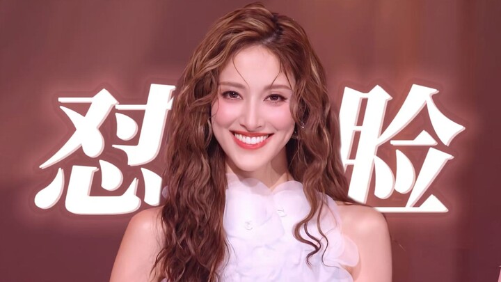 Chen Kailin: Wajah depan 'Sisters Who Make Waves 7' sepertinya sudah bisa dipastikan