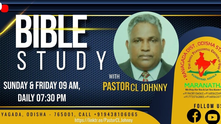 Bible Sermon by Pastor Ravi 25 July 2022