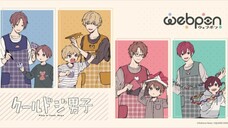 Play It Cool , Guys Eps 1 sub indo