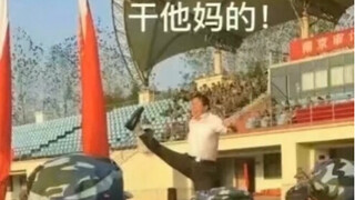 校长：遇到歹徒怎么办？
