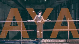 [مومومو] مثيرة ورائعة ~ فتاة رائعة للغاية تغطي أغنية "AYA"
