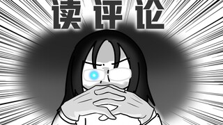 遭了！已经没有水视频的时间了...