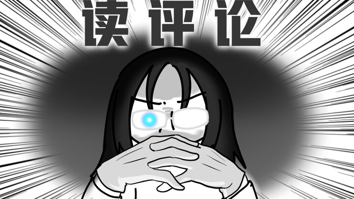 遭了！已经没有水视频的时间了...