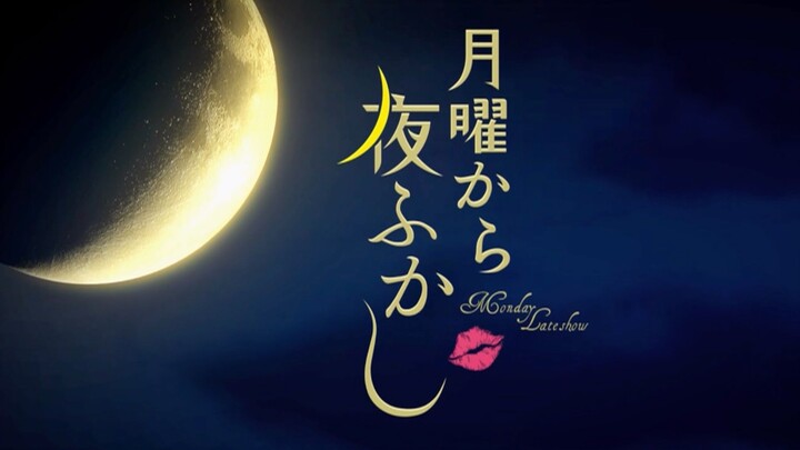 [Full Chinese-subtitled version · 210111 Monday Late-Night Watch: Monday] ① Major Issues Survey of T