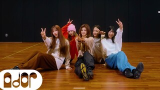 NewJeans 'OMG' Dance Practice (Fix ver.)