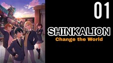 Shinkalion: Change the World Episode 1