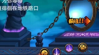 ความเหนียวของ Jing Nietai พัฒนาขึ้นมากในไม่กี่ชั้น และไม่สามารถเป็นลิ้นจี่ได้