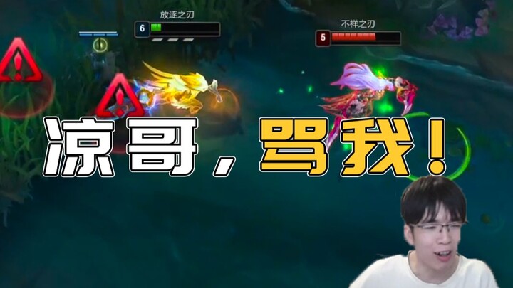 "Super Strong Personal Style"