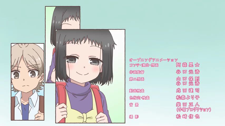 Akkun to Kanojo (Episode 25 - Final) - BiliBili