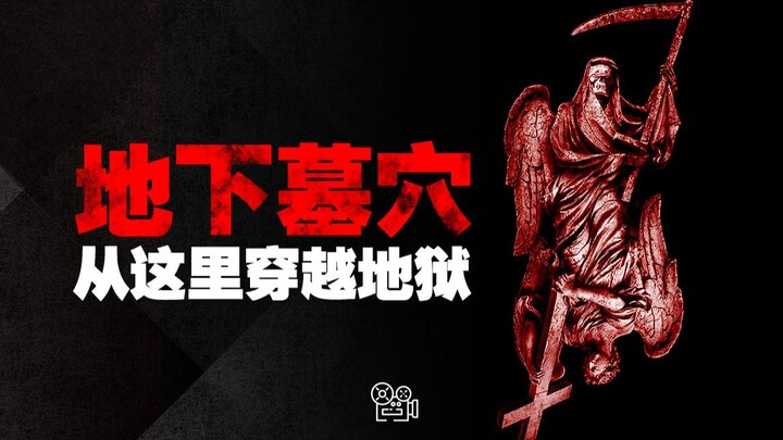 “Catacombs”: A Passage Through Hell from Here