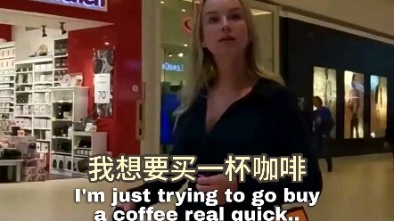 Nhờ người lạ mua cà phê, cô gái xinh đẹp lại còn tốt bụng