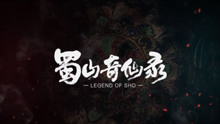 Legend Of Sho Episode 5