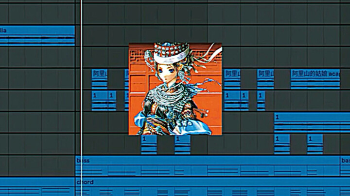 Bài hát đầy đủ "Alishan Girl (PHONK)" hiện đã có! Xin lỗi vì đã để bạn phải chờ lâu!