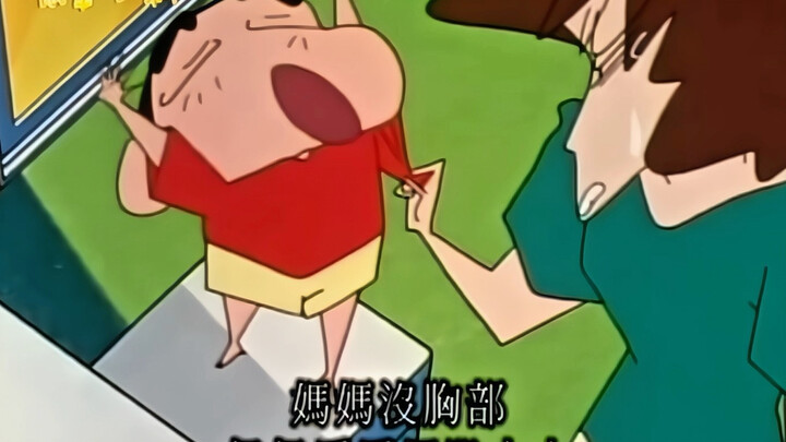 Even if I get beaten up myself, I’ll still take down the impostor!