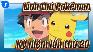 [Linh thú Pokémon/MAD/1080P]Kỷ niệm lần thứ 20-I Choose You! 2017_1