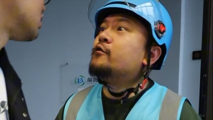 好嚣张的外卖员！