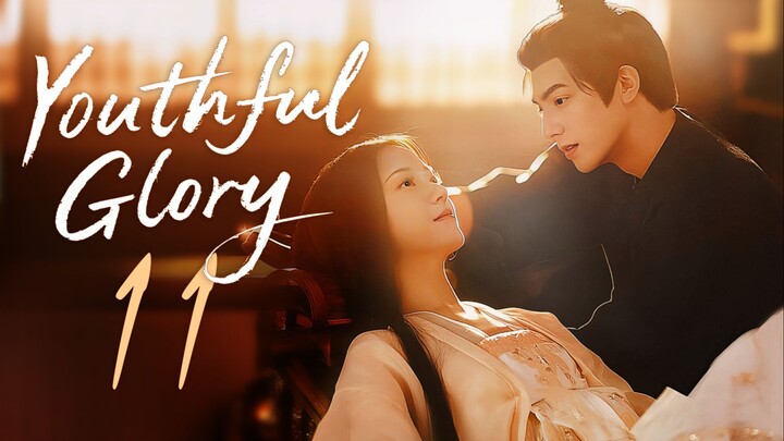 [MANGOTV] EP11/30 Youthful Glory (2025)