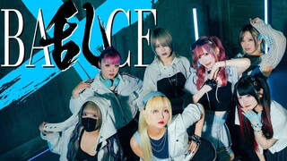 【晩餐館】BA乱CE 踊ってみた【原创编舞】