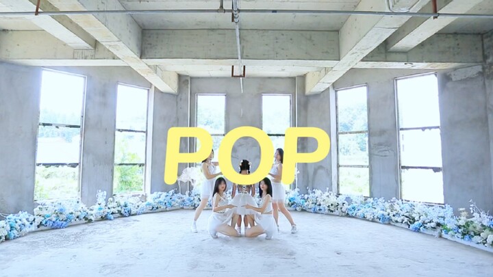 Summer's hottest girls are online! Lim Nayeon's solo debut song "POP!"