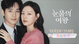 Queen of Tears EP 12 Eng Sub kdrama 2024