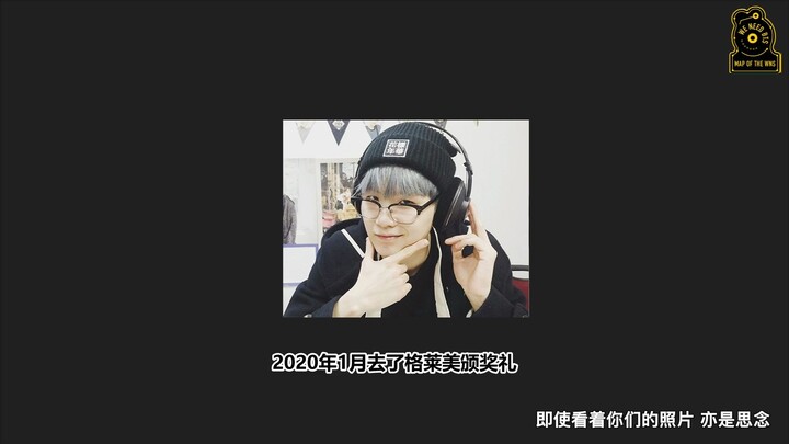 [WNS Subtitles] 200425 Honey Voice, Sweet Radio