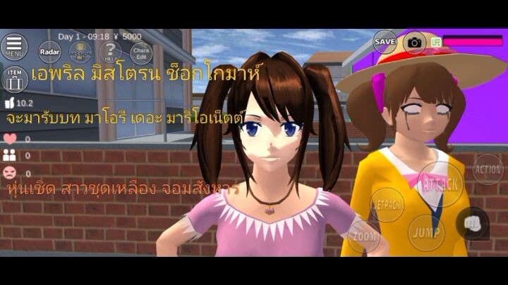 เปิดรายชื่อนักแสดง 2 คนที่จะมารับบทใน Colour Teddy Bear & Friends 2 (2026)