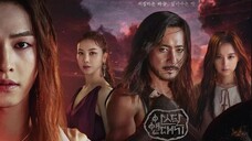 SEASON 1 - Arthdal Chronicles (2019) Episode 1