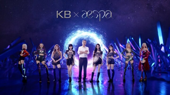 【aespa X KB】ซีอีโอธนาคารพื้นบ้านเกาหลีจับมือเกิร์ลกรุป 8 คนก้าวสู่โลกใบใหม่