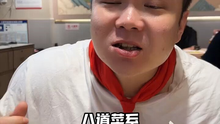 "Old Foodie Spring Outing"