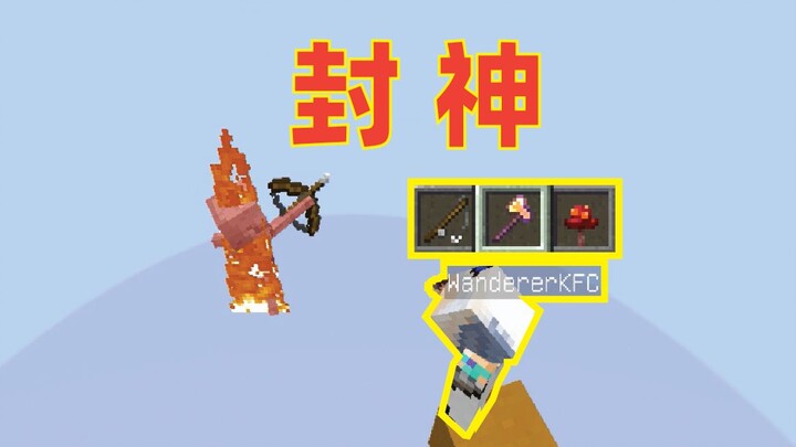 这操作！真的可行！？