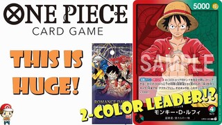 Dual-Color Leaders ALREADY!?  HUGE One Piece TCG News!