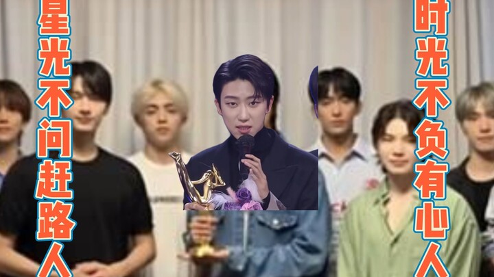 الحلقة الثالثة عشر من "الشخص التالي يتحدث الصينية"! انظروا من الذي قام بالتحديث