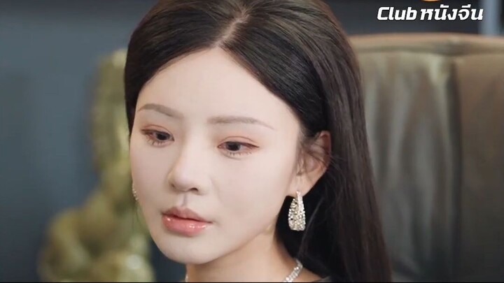 เป็นทายาทกลุ่มบริษัทยักษ์หมื่นล้านแต่แกล้งจน กลับโดนเมียดูถูกไม่เห็นหัว!