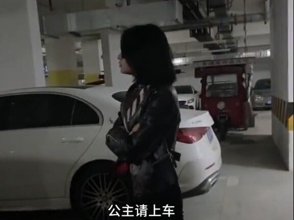 Perbedaan antara istri dan anak perempuan