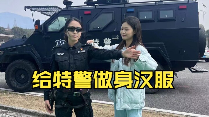 “I can be a vibrant flower, or grow into a mighty tree that stands tall against wind and frost.”