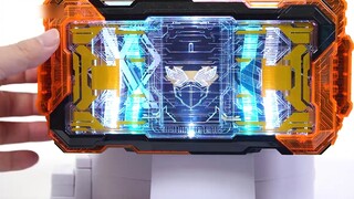 ไดรเวอร์ DX Gurchard