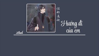[Vietsub] Hướng đi của em • Tiểu Điền Âm Nhạc Xã/Lệ Cách ♪ 你的去向 • 小田音樂社/戾格