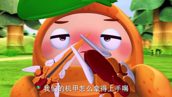 果宝特攻2：只有改造神剑，才能让机甲解体，升级果宝武装！