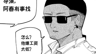 进行一个婚纱的买~