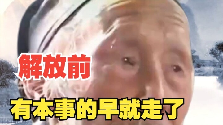 من لديه الكفاءة هاجر منذ زمن طويل.