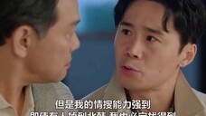 【眼泪女王】急死了!搜索能力这么强为什么不去追踪该追踪的人!