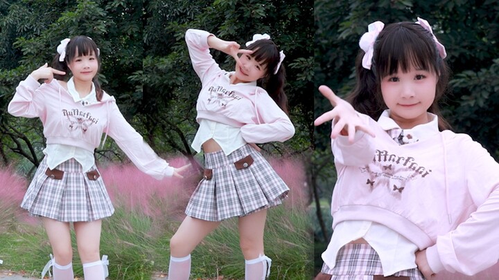 [Star Porcelain] is the universal law of radio waves~