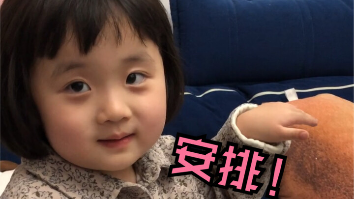 Xiao Yuan Xiangqin's Halloween look is all set—please check it out.