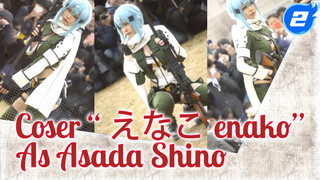 Famous Coser "えなこenako" As Asada Shino From Sword Art Online_2