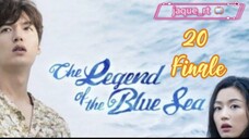 Title: The Legend of the Blue Sea _ 2016 | Tagalog Dubbed (episode 20) Finale