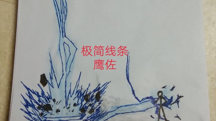 ★Stickman hand page turning★Ting Zuo has been updated (no secrets)